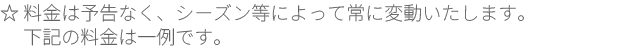 �����⑫